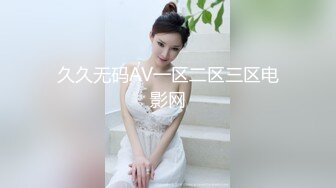 ✨淫欲反差美少女✨可爱jk妹妹被哥哥操，极品00后小仙女 高颜值完美身材 男人的梦中情人，清纯唯美视觉感超强