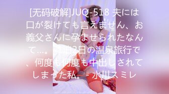 越南骚浪反差妹「Miuzxc」女友晨起穿紧身瑜伽服锻炼把男友诱惑得忍不住来一发