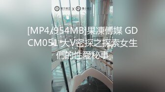 XK8069我的老婆是大佬1-琪琪