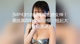 最新无水印重磅！C罩杯160极品长腿美少妇，汉阳【欣悦】圆润的大白臀被各种疯狂进入，制服情趣相当带感