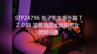 -御姐型美女主播约炮土豪胖粉丝黄狗射尿站立式干逼