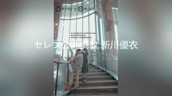 [MP4/ 287M] 坐标山东济宁，20岁学生妹，线下可约，喵喵咪呀，户外车震，无毛极品粉嫩小穴