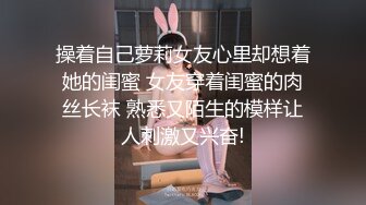 听听这声音就知道爽翻了