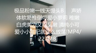 【新片速遞】高颜值气质骚妻 爽不爽 嗯 哪里爽 看老婆坐在单男身上 自己抽插配合那享受的表情 鸡儿就兴奋 [156MB/MP4/02:10]