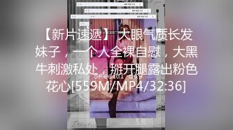 [MP4/ 868M]&nbsp;&nbsp;李总探花，中场休息，激战继续，精品小少妇，鲍鱼粉嫩，自己出了水，让赶紧插入，无套内射捂逼洗澡休息