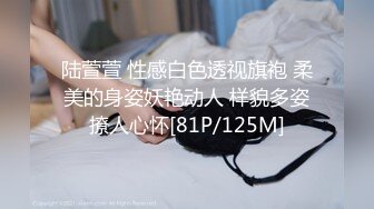 STP33266 黑絲高跟爆乳極品尤物全程露臉讓兩個大哥玩弄，口交大雞巴聽狼友指揮