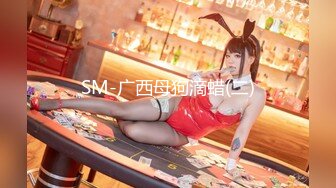 后入美股陌友