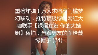 家访女老师与学生产生争执最后竟被学生内射中出 - 糖糖