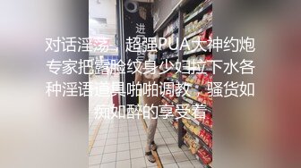 短发少妇偷情