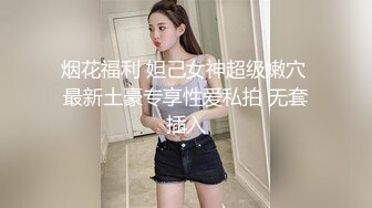 漂亮美女3P 衣服脱了 一个一个来 绿帽男友让工友排队在卫生间尝鲜女友的小骚逼 撅着屁屁操