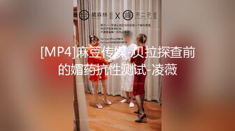 【本站刘先生】全自动炮机高速抽插鞭子抽打调教，18岁清纯嫩妹沦为性爱奴隶