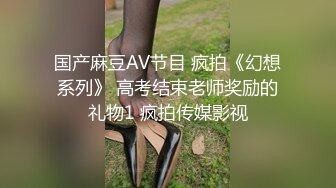 《重磅福利☀極品泄密》推特氣質女王長腿反差女神！淫蕩美嬌娘【美杜莎Serena】最新私拍，約炮金主與閨蜜互玩紫薇完美炮架～稀缺資源勁爆收藏 (7)