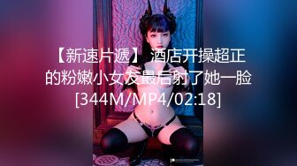 [MP4/ 801M]&nbsp;&nbsp;颜值不错的小少妇露脸跟小哥在家激情啪啪，让小哥舔逼后入爆草浪叫