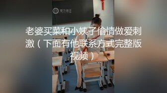 【自整理】找个口技出众的母狗当女友，体验深喉的感觉，鸡巴要爽翻了！——P站SteffCrime最新大合集【29V】  (13)