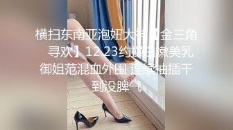 妖艳红唇网红美女！近期下海小秀一波！掏出奶子柔软，脱下内裤掰穴，水嫩多汁粉嫩，圆润大肥臀