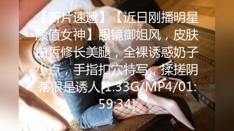 商场女厕用手电大胆狂拍美少妇的小黑鲍 又爽又刺激