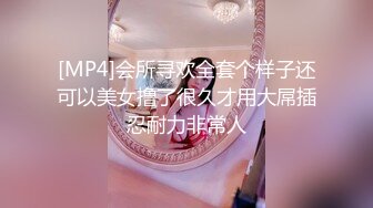 核能重磅㊙️绿帽男带闷骚老婆异性SPA番外篇 操完之后洗浴还要舔骚逼 第②部