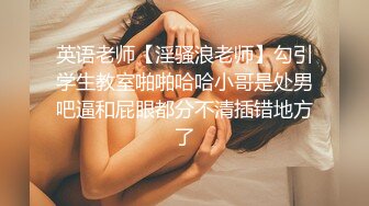 [MP4]JK装大奶妹，撩起衣服露奶舔弄揉捏，脱掉内裤操了几下呻吟娇喘诱人