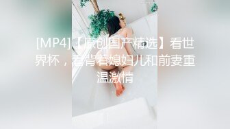 OF站健身.熟女.户外.淫妻cassie_ibiza合集【528V】 (28)