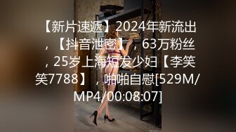 [MP4/349MB]7-27探花鸠摩智-网约兼职邻家小妹妹肤白貌美温柔听话非常配合