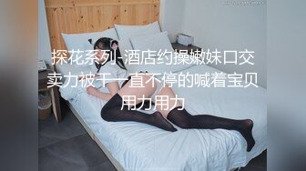 【自整理】有钱人家的大小姐开车发骚不小心撞到帅哥，决定用深喉和小穴来弥补他！Maryana Rose最新大合集【45V】  (5)