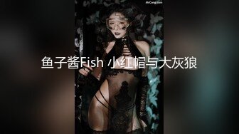 -极品蜜桃白虎美少女天天和炮友开房 奶嫩穴紧 各种姿势性爱啪啪 真的太爽了 (4)