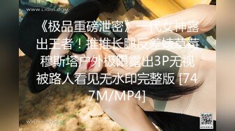 后入骚浪母狗01