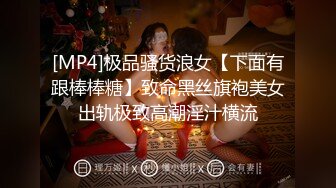 《极品女神反差泄密》最新流出万狼追踪P站OF华人淫秽男女【苹果情侣】订阅，S级身材长腿翘臀各种无套啪啪，画风唯美 (18)