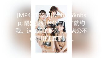 美女罗颖超凡初体验 子宫颈精油按摩 绝顶高潮体验[156P+1V/656M]