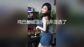 【新速片遞】ID5317 -- 听信闺蜜谗言，被道士骗财骗色 · 凯丽 · ♈ 美女与道士的交战，阴阳调和，高潮不断！[648M/MP4/40:50]