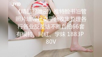 星空传媒XKG009高三学生妹被老师爆操出水-香菱