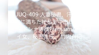 后入92年