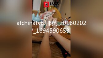 afchinatvBJ邢英_20180202_1694590653