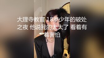 STP26562 网红极品美女诺宝！全身粉嫩极度诱惑，掰开超嫩小穴，扭臀抖胸，摆弄各种姿势