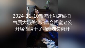 姐姐下午还没操爽 让我帮她再找个我只能说姐姐牛 姐姐真牛姐姐性饥渴