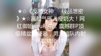 白旗袍熟女人妻吃鸡啪啪 插我的肛门 啊啊好舒服 撅着大肥屁屁 先操骚逼再爆菊花 内射