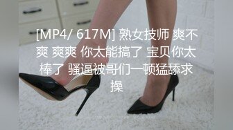 《最新流出?女神泄密》露脸才是王道！万人求档Onlyfans人形清纯母狗反差婊Bjbubr订阅私拍~大波肥臀居家各种道具紫薇