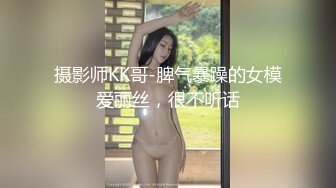 送餐小妞很会摇