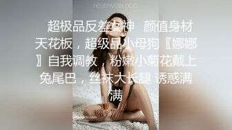 安防精品✅美容院按摩大胸少妇偷情店员✅舔逼舔胸骑身上