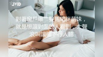 [MP4/ 930M]&nbsp;&nbsp;170CM眼镜美妞大战头套男，超细美腿吊带肉丝，毛毛浓密假屌伺候，扶着JB挺入抽送