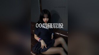 《重磅?泄密★无水?首发》露脸才是王道！高颜清纯E奶肥臀靓妹【石高慧】不雅私拍完整版可惜了被个纹身长毛变态猪各种蹂躏