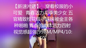 姐妹一起激情啪啪秀让小哥玩双飞,黑丝情趣姐姐享受完换妹子的