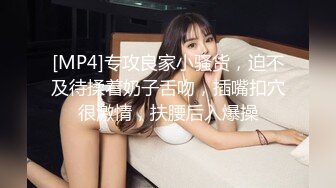 乌克兰美女Mila Azul的Onlyfans最新大合集，各种道具秀尺度更大，肛塞、假jb、电动玩具自慰【730V】 (220)