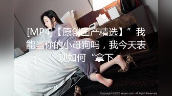 琪琪玩套套1✨女神嫩妹足交✨美腿玉足小可爱【小琪琪文文】足交爆射，美足诱惑！淫语挑逗射满脚底，龟责榨精裸足丝袜推油精射