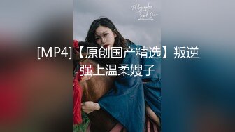 【一】叫来被我操,竟然反被他操了,受不了