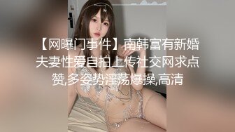 妖艳女双洞含混