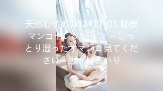 4.15操健身大学生女学员，叫声太好听了，高潮没停过