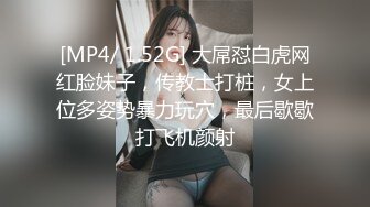 地上操少妇