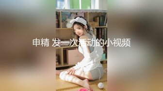 【新片速遞】网友自拍作品 妈妈在看电视 我就这么无套进入了 作为儿子 实在是太幸福了[189MB/MP4/01:18]