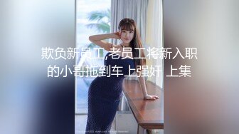 后入灰丝翘臀老婆